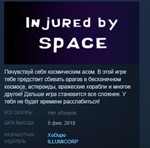 Injured by space * STEAM KEY REGION FREE GLOBAL
