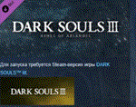 DARK SOULS III Ashes of Ariandel 💎STEAM KEY LICENSE