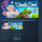 Doodle God - Soundtrack 💎 STEAM KEY REGION FREE GLOBAL