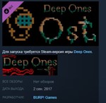 Deep Ones Soundtrack STEAM KEY REGION FREE GLOBAL