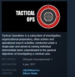 Tactical Operations STEAM KEY REGION FREE GLOBAL