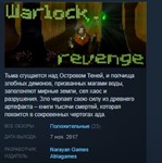 Warlock Revenge *STEAM KEY REGION FREE GLOBAL