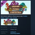 Creature Clicker - Starter Pack *STEAM KEY REGION FREE