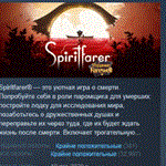 Издание Spiritfarer: Farewell STEAM KEY РФ+СНГ ЛИЦЕНЗИЯ