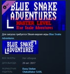 Blue Snake Adventures : Master Level 💎STEAM KEY GLOBAL