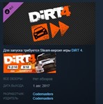 DiRT 4 Team Booster Pack DLC 💎STEAM KEY REGION FREE