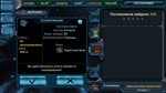 Space Rangers Quest * STEAM KEY СТИМ КЛЮЧ ЛИЦЕНЗИЯ