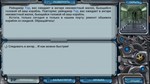 Space Rangers Quest * STEAM KEY СТИМ КЛЮЧ ЛИЦЕНЗИЯ