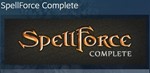 SpellForce Complete Pack *STEAM KEY СТИМ КЛЮЧ ЛИЦЕНЗИЯ