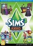 The Sims 3 - Movie Stuff ORIGIN KEY REGION FREE GLOBAL