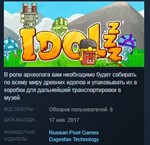 Idolzzz STEAM KEY REGION FREE GLOBAL