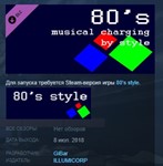 80´s musical charging by style 💎 STEAM KEY REGION FREE