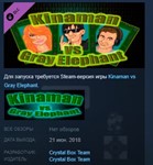 Kinaman vs Gray Elephant - Hard Level Pack * STEAM KEY