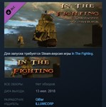 In The Fighting Awesome Soundtrack 💎STEAM KEY GLOBAL