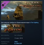 In The Fighting Dazzling Wallpapers STEAM KEY GLOBAL