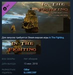 In The Fighting Dazzling Wallpapers 💎STEAM KEY GLOBAL