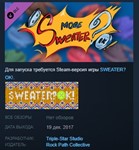 MORE SWEATER? OK! (DLC) * STEAM KEY REGION FREE GLOBAL