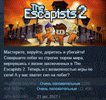 The Escapists 2 *STEAM KEY РФ+СНГ СТИМ КЛЮЧ ЛИЦЕНЗИЯ