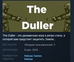 The Duller STEAM KEY REGION FREE GLOBAL