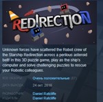 REDIRECTION * STEAM KEY REGION FREE GLOBAL