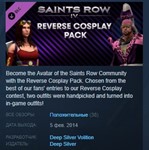 Saints Row IV Reverse Cosplay Pack STEAM KEY GLOBAL