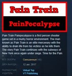 Pain Train PainPocalypse *STEAM KEY REGION FREE GLOBAL