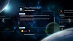 Space Launch Engineer * STEAM KEY REGION FREE GLOBAL