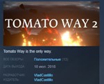 Tomato Way 2 * STEAM KEY REGION FREE GLOBAL