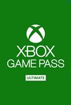 Xbox Game Pass ULTIMATE 14 дней💎KEY REGION FREE GLOBAL