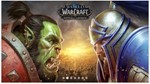 World of Warcraft: Battle for Azeroth +110 LVL 💎 - irongamers.ru