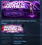 Agents of Mayhem DLC Legal Action Pending +Johnny Gat