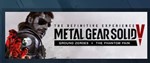 METAL GEAR SOLID V: The Definitive Experience 💎STEAM - irongamers.ru