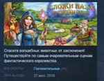 Mosaics Galore * STEAM KEY REGION FREE GLOBAL