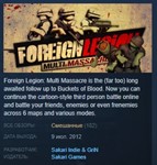 Foreign Legion: Multi Massacre * STEAM GIFT РОССИЯ+СНГ