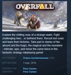 Overfall *STEAM KEY REGION FREE GLOBAL+РОССИЯ