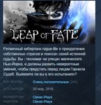 Leap of Fate * STEAM KEY REGION FREE GLOBAL