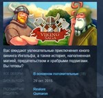 Viking Saga: The Cursed Ring STEAM KEY REGION FREE