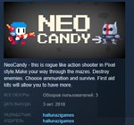 NeoCandy STEAM KEY REGION FREE GLOBAL