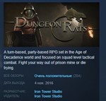 Dungeon Rats * STEAM KEY REGION FREE GLOBAL