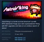 AstroViking STEAM KEY REGION FREE GLOBAL
