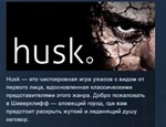 Husk STEAM KEY REGION FREE GLOBAL *