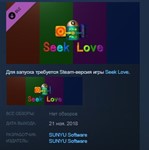 Seek Love All Jetpacks STEAM KEY REGION FREE GLOBAL