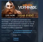 Warhammer Vermintide 2 Collector&acute;s Edition STEAM GLOBAL