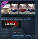 GRID 2 Bathurst Track Pack DLC STEAM KEY REGION FREE