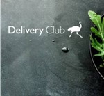 Delivery Club Discount 300₽  💎 - irongamers.ru
