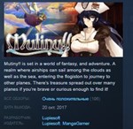 Mutiny!! * STEAM KEY REGION FREE GLOBAL+РОССИЯ