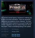 Project 59 STEAM KEY REGION FREE GLOBAL