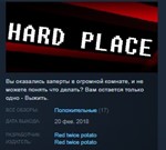 Hard Place * STEAM KEY REGION FREE GLOBAL