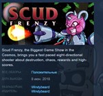 Scud Frenzy STEAM KEY REGION FREE GLOBAL