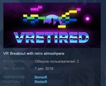 VRetired / VR etired STEAM KEY REGION FREE GLOBAL
